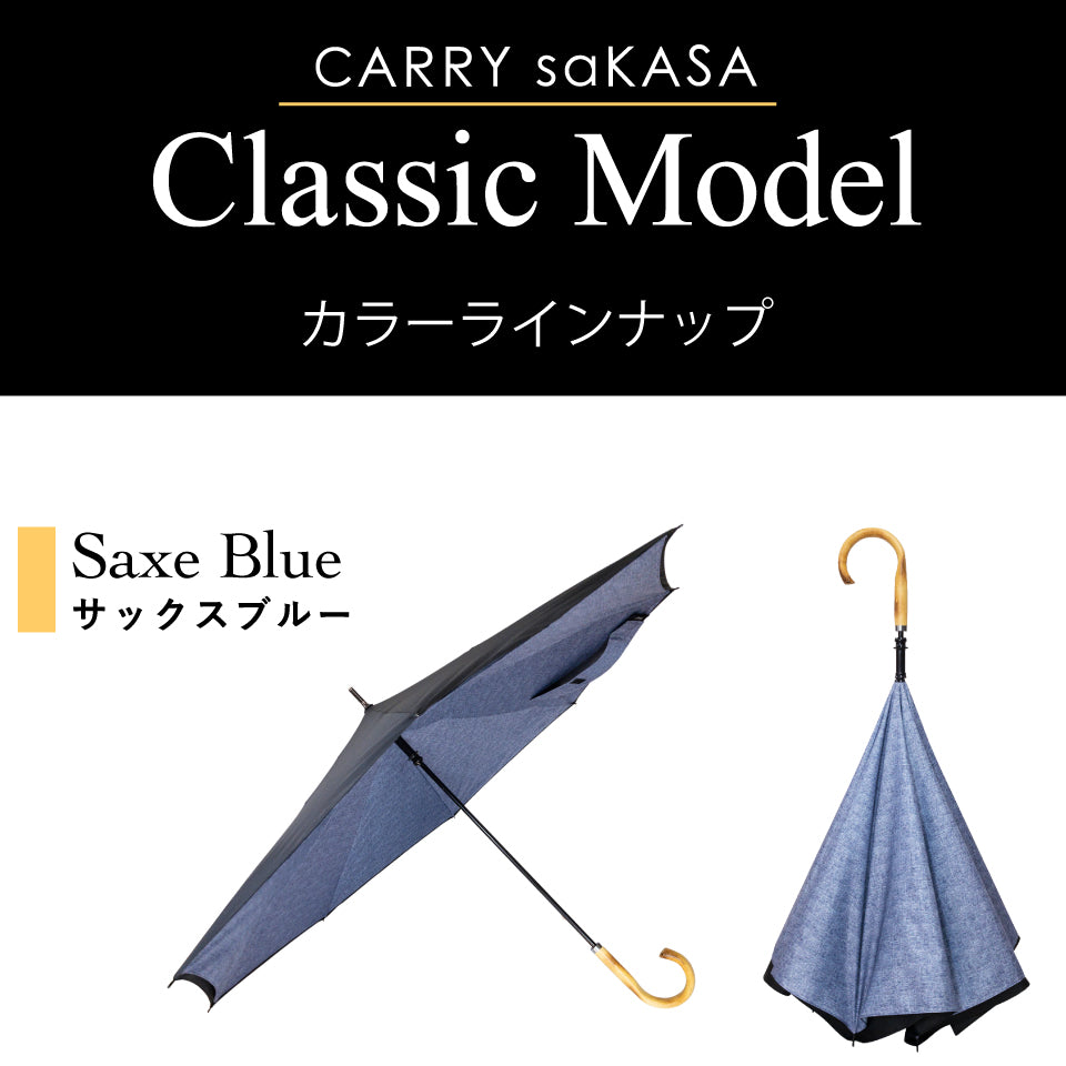 Classic Model L size