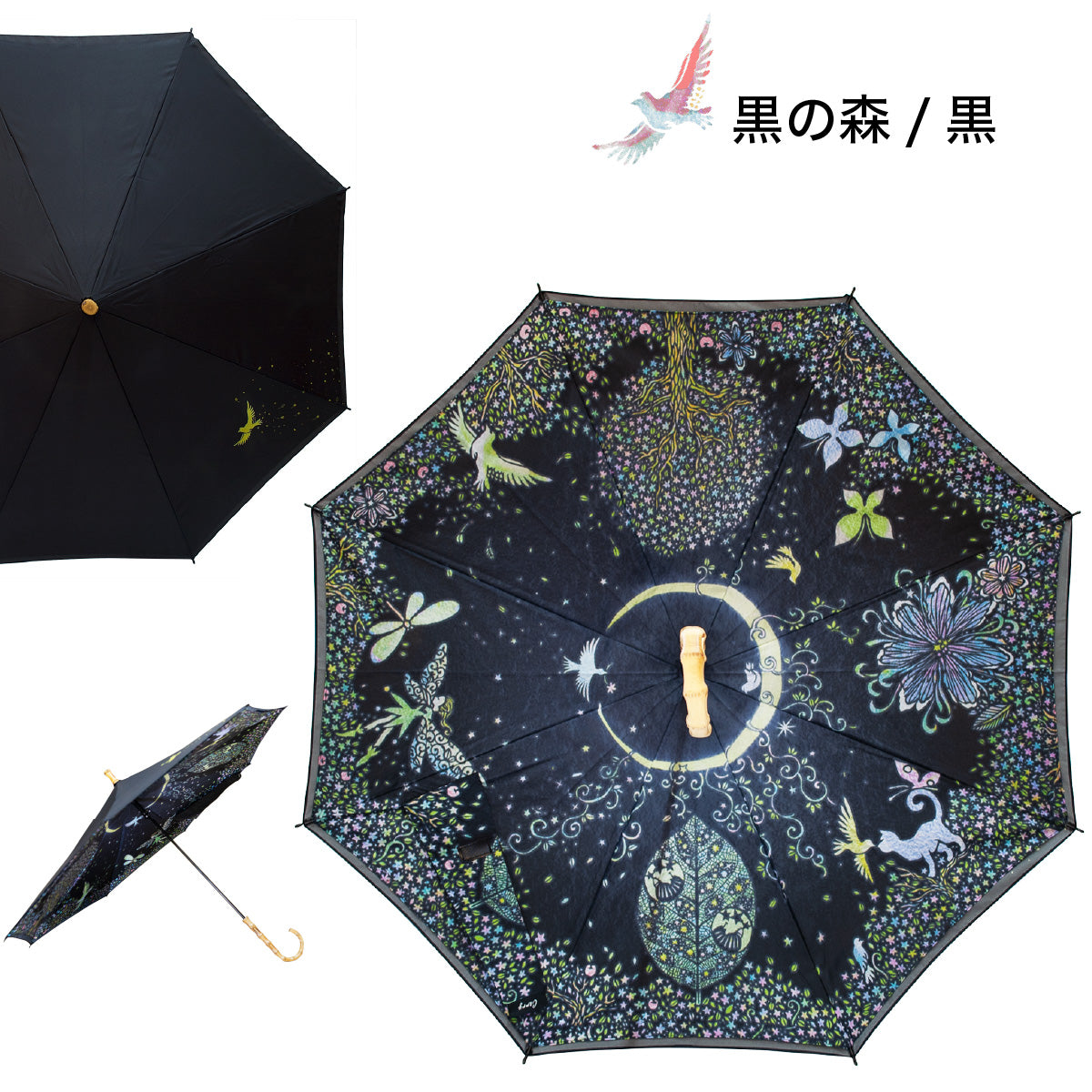 切り絵 Design Model