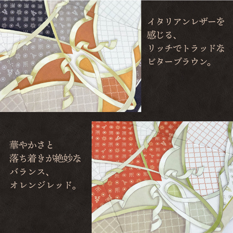 Monogram Model
