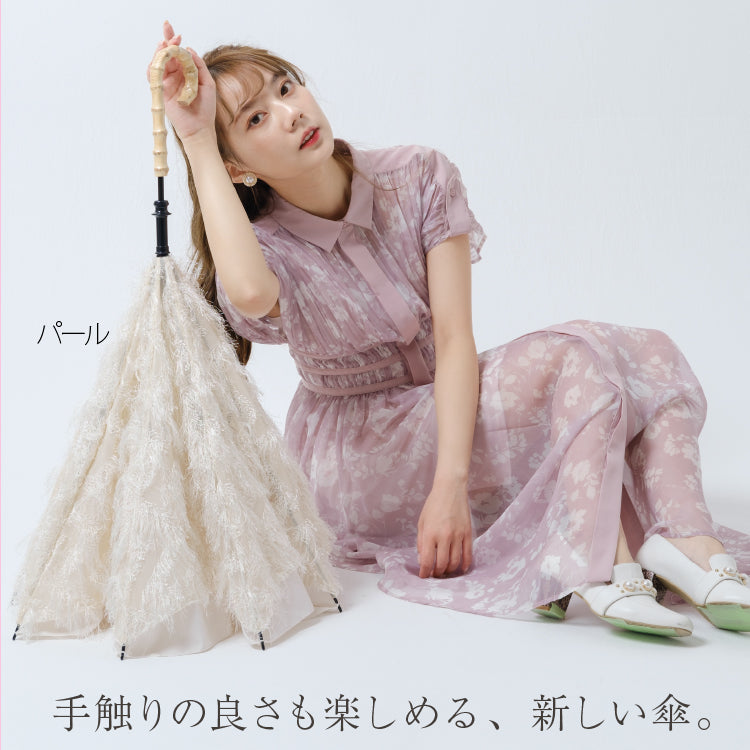 Advance Style