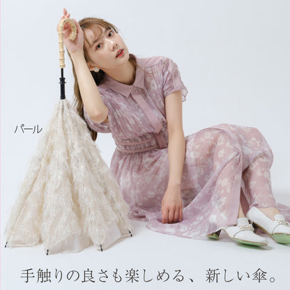 Advance Style