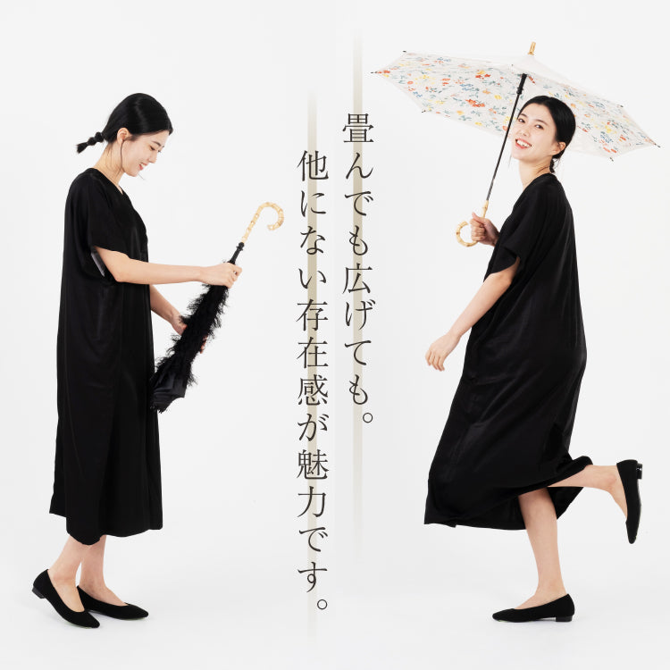 Advance Style – CARRY saKASA