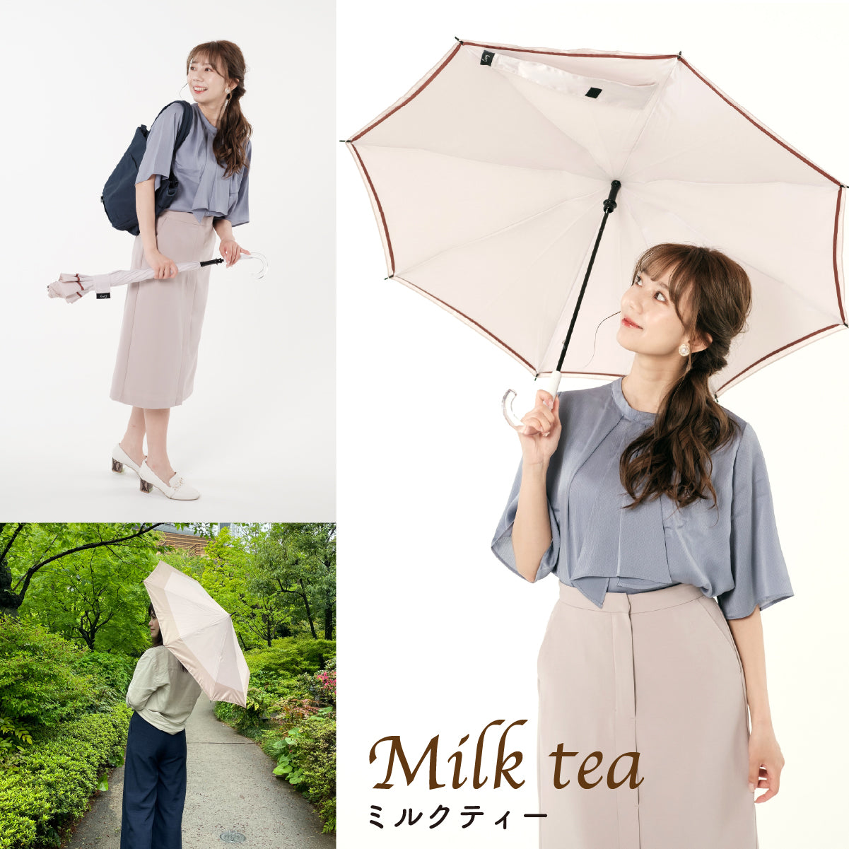 Afternoon Model – CARRY saKASA