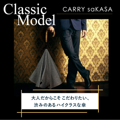 Classic Model L size