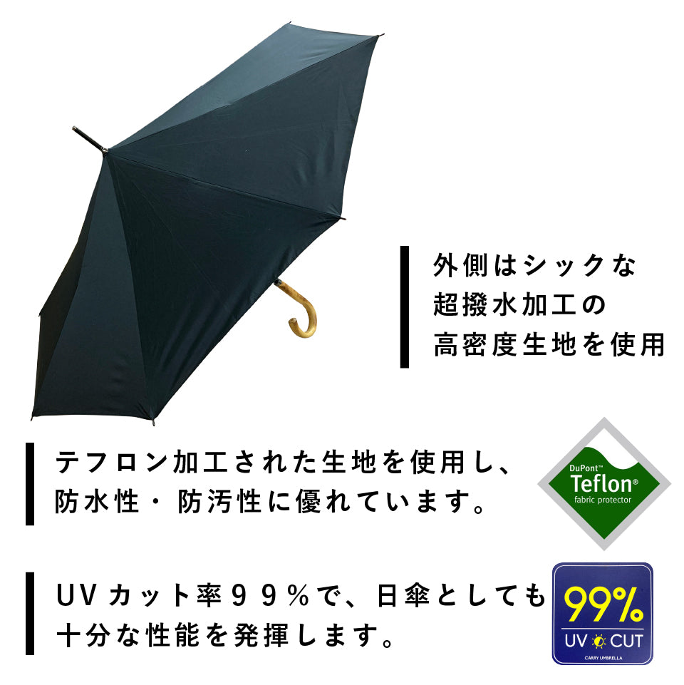 Classic Model L size – CARRY saKASA