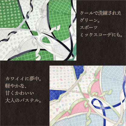 Monogram  Model