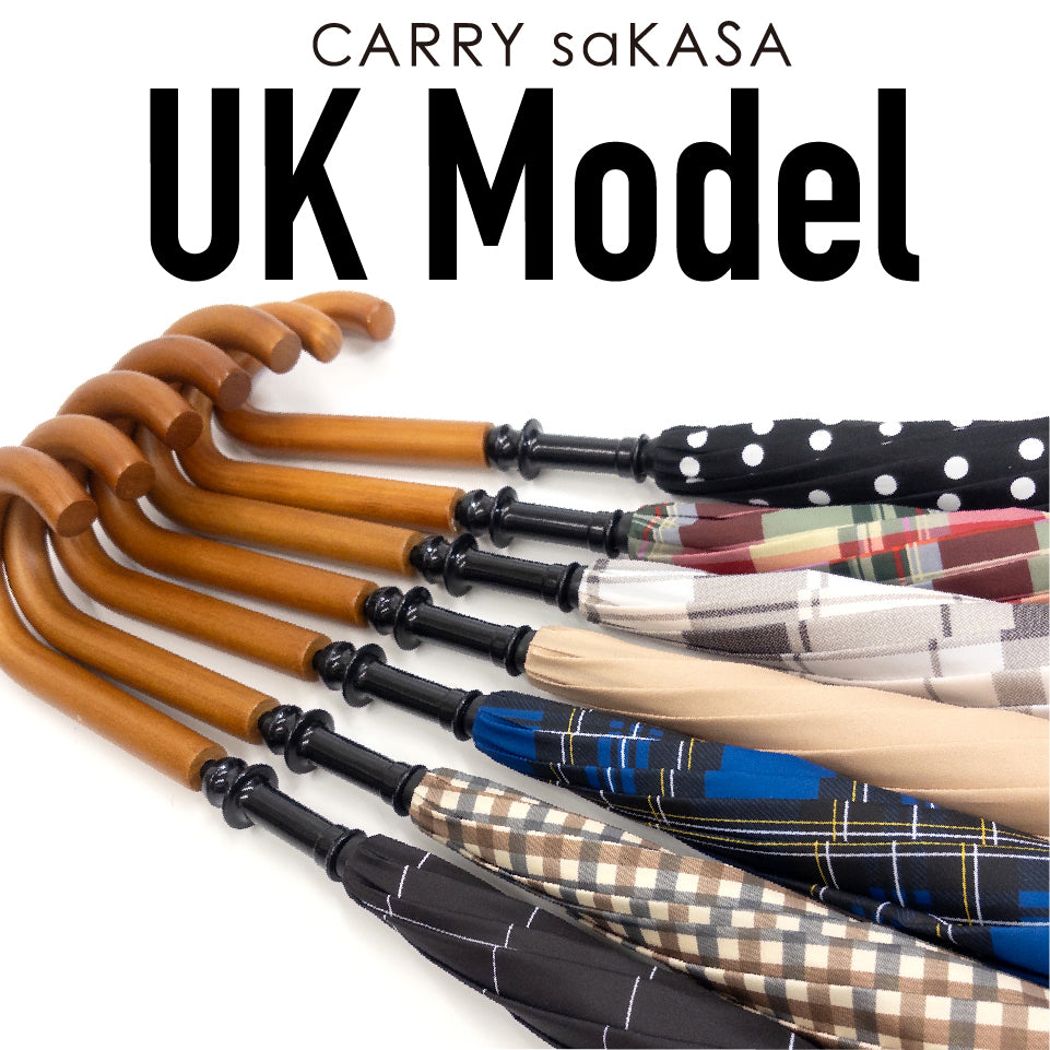 UK Model – CARRY saKASA